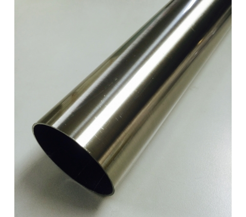 Stainless Steel Tubing 